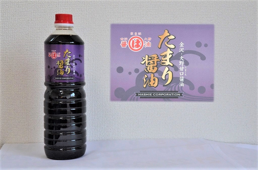 まるはたまり醤油1L｜グルテンフリー醤油